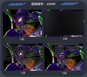 Высококачественные и недорогие классические аниме Компьютерные аксессуары обложки наклейки для ноутбука - Product Image 3