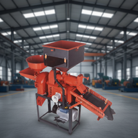 Petite machine multifonctionnelle domestique pour le décorticage et le broyage du riz avec fonctions d'élimination des impuretés