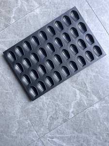 Plaque de cuisson commerciale antiadhésive <span class=keywords><strong>série</strong></span> 36, moule à madeleines, moule commercial antiadhésif multi-lignes pour coquilles longues - Product Image 3