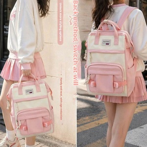 Sac à dos scolaire unisexe de style coréen inspiré d'Instagram pour les élèves de 3e à 6e année, les collégiens et lycéens ; Sac à dos pour ordinateur portable de grande capacité - Product Image 2