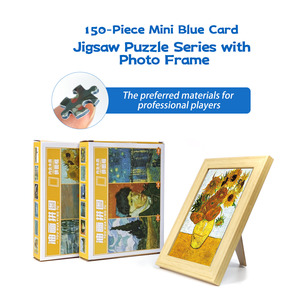 Puzzle personnalisé de 150 pièces miniatures bleues 150x100mm avec cadre photo, images différentes recto-verso, encre à base de plantes, effet goutte d'huile - Product Image 1