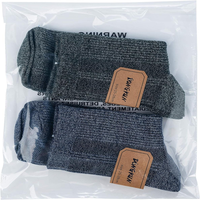 Sacs en plastique transparents OPP autocollants refermables jetables pour chaussettes, vêtements, cadeaux, petits accessoires, emballage en gros