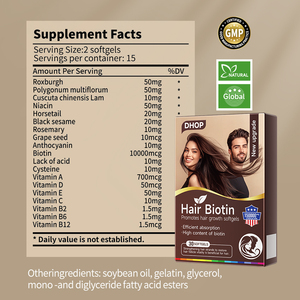 DHOP Vitamine Biotine Cheveux Ongles Croissance De La Peau Vitamines Mélangées Softgel Capsule Supplément Biotine Softgel - Product Image 5