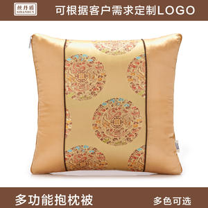 Couverture de coussin en soie Sidandun, rectangulaire, jaune doré, satinée, pour avion, lavage à la main - Product Image 3