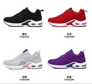 Chaussures de marche décontractées pour femmes, version coréenne 2025, très vendues, polyvalentes, confortables, en maille dense - Product Image 5