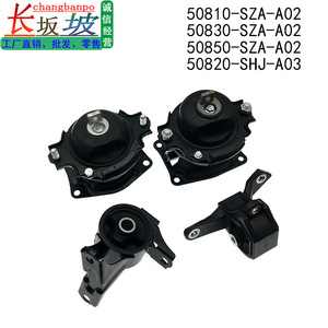 Kit de Soporte de Motor de Goma 50810 50830 50850-SZA-A02 para Honda Odyssey Pilot 3.5L 09-15, Piezas de Repuesto - Product Image 5