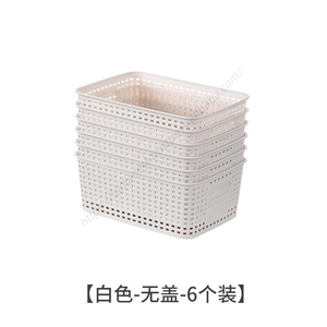 Panier de rangement en plastique style populaire, vente en gros, boîte creuse de bureau, empilable pour articles divers - Product Image 5