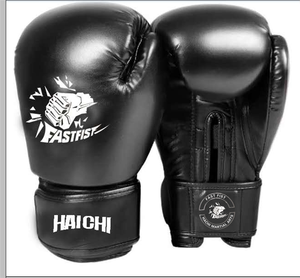 Guantes de <span class=keywords><strong>Boxeo</strong></span> de Alta Calidad de 18 oz, Guantes de <span class=keywords><strong>Boxeo</strong></span> Personalizados de Cuero PU, Guantes de Entrenamiento de Muay Thai Impermeables para Protección de <span class=keywords><strong>Boxeo</strong></span> - Product Image 2