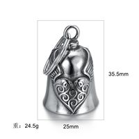 Porte-clés 3D créatif en forme de cœur pour moto, porte-clés en métal, pendentif, cadeaux pour hommes et femmes