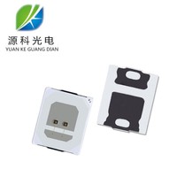 Diode émettrice infrarouge 2835 0,2W 850nm IR LED Chip