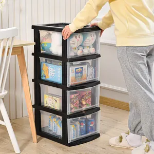 B1901透明4层塑料玩具婴儿服装收纳器抽屉收纳柜