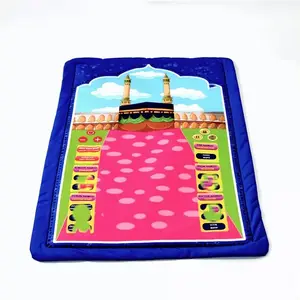 Wholesale Smart Electronic Educational Prayer Mat For Kids Ramadan Eid Gift Muslim Islamic Gift For Kids
