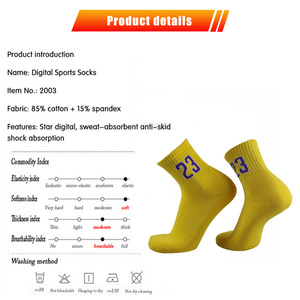 UG Chuyên Nghiệp Siêu Sao Bóng Rổ Calcetines Elite Dày Vớ Thể Thao Không-Trượt Bền Khăn Đáy Vớ Tất - Product Image 6