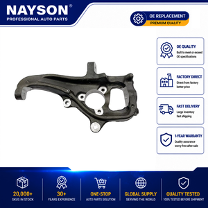 ข้อต่อเพลาหน้าซ้าย 68445261AA สำหรับรถกระบะ Dodge Ram 1500 ปี 2021-2024 68445261 - Product Image 1