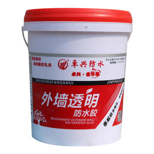 <span class=keywords><strong>Membrana</strong></span> Impermeable Líquida Moderna y Ecológica <span class=keywords><strong>para</strong></span> Cimientos <span class=keywords><strong>de</strong></span> Sótanos, <span class=keywords><strong>Techos</strong></span> y Piscinas, Material Acrílico - Product Image 1