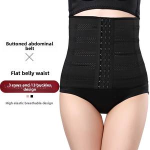 Cinturón para el vientre, cintura corporal, encuadernación para el estómago, ropa interior para esculpir el cuerpo, <span class=keywords><strong>faja</strong></span> para el vientre moldeadora posparto para <span class=keywords><strong>mujer</strong></span> - Product Image 3