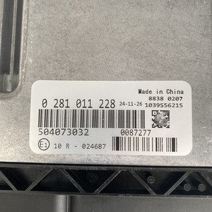 Computadora de Motor ECU <span class=keywords><strong>Hantai</strong></span> Nueva de Alta Calidad 0281011228 con 3 Meses de Garantía Compatible con Vehículos - Product Image 2