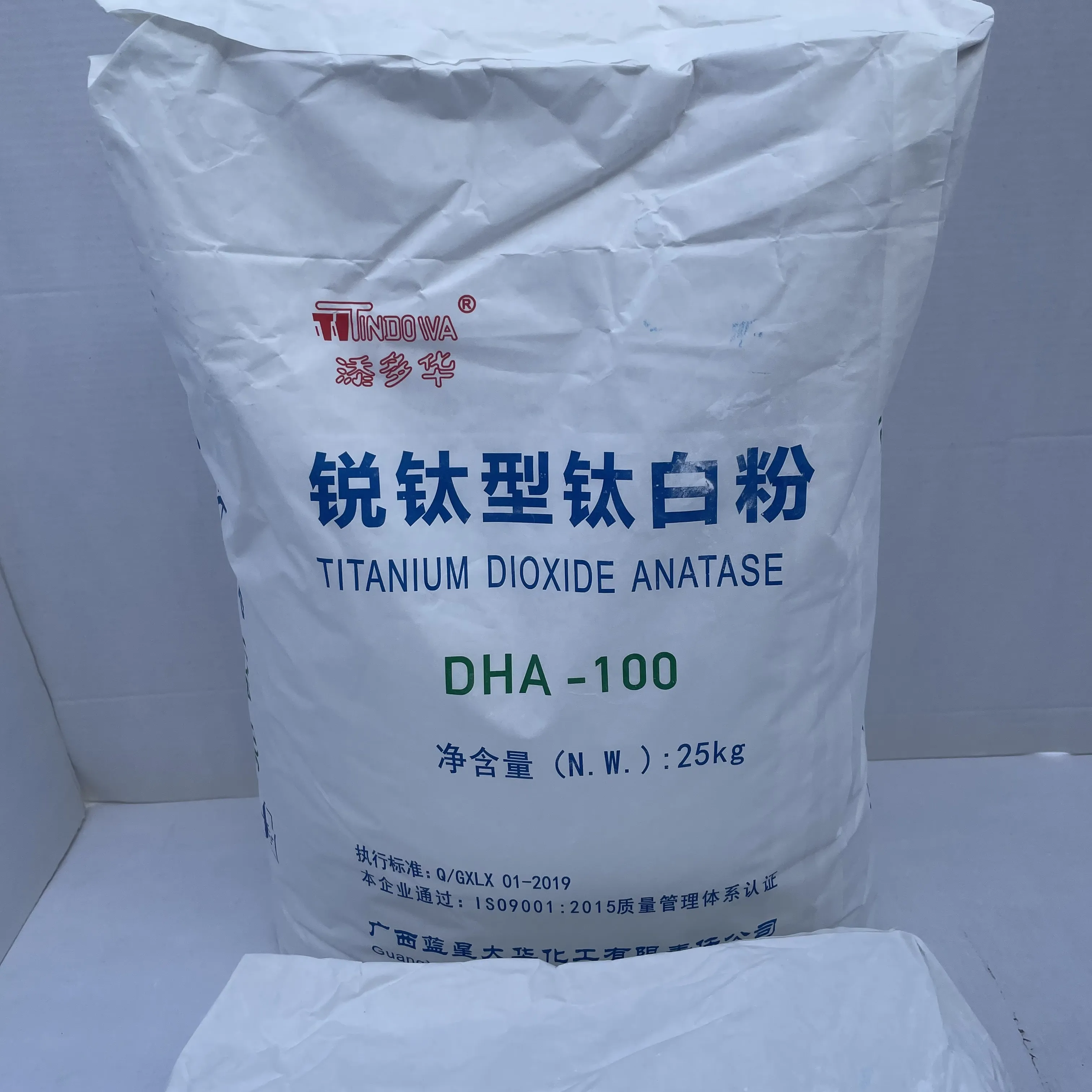 BLUESTAR titanium dioxide A100 rutile tio2 DHA100/DHA-100 anatase type