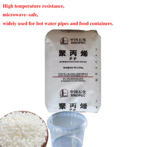 <span class=keywords><strong>Prix</strong></span> actuel : 100% Polypropylène vierge <span class=keywords><strong>de</strong></span> qualité alimentaire, particules plastiques pour moulage - Product Image 1