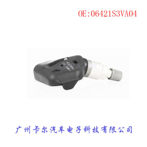 Tire Pressure Sensor 06421S3VA04 For Honda Acura <b>TPMS</b> Embedded Type - Product Image 2