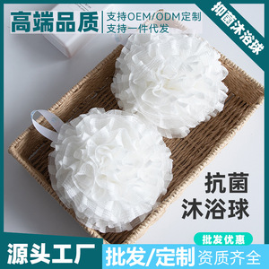 Bath Ball Spherical PA Material Soft Bath Sponge For Women Large Size High Quality Foam Producing - Product Image 5