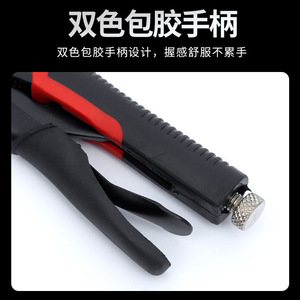 Industrial Locking Pliers Chrome Vanadium Steel Round Jaw Smooth Surface 8 Inch Imperial Size Black Handle With Red Accents - Product Image 4