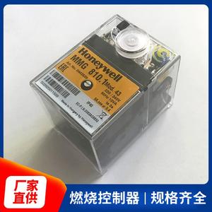 Contrôleur de combustion MMG810.1 mod.43 0640220 MMG810.1 mod.33 - Product Image 5