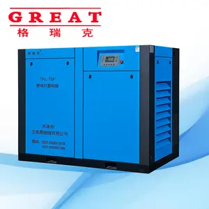 China Great FSD Fixed speed drive Industrial stationary Screw Air Compressor 10hp15hp20hp25hp30hp40hp50hp75hp100hp