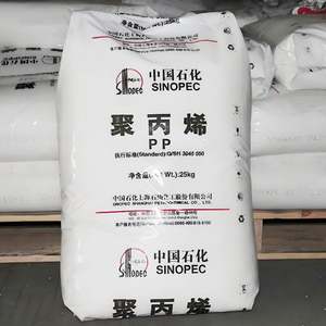 Xingjiang Mingsheng Virgin Polypropylene General pp Plastics Raw Material Polipropileno for Injection Molding Grade PP Granules - Product Image 4