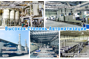 Batteria 12V 5AH ad Alta Capacità CCA 125CC 150CC, <span class=keywords><strong>Ricambi</strong></span> per <span class=keywords><strong>Moto</strong></span> a Prezzo di Fabbrica per <span class=keywords><strong>BMW</strong></span> Yamaha Honda Kawasaki TVS - Product Image 6