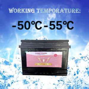 טוקושימה 12v סוללה משאית n120 115f51l 120ah מצב חדש בגודל מותאם אישית עבור מערכת חשמלית אוטומטית לרכב - Product Image 5