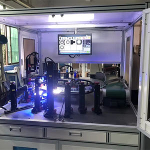 Máquina de inspección visual de sellado de botellas e impresión todo en uno - Product Image 1