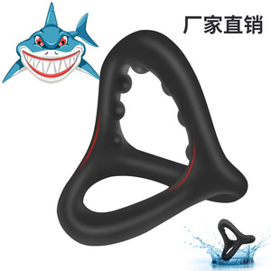 Anillo Vibrador de Silicona YIJI para Retrasar la Eyaculación, 100% Impermeable, Ecológico, Juguete Sexual para Parejas, Tacto Real - Product Image 2