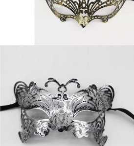 Masque rétro vintage demi-visage en plastique pour Halloween, accessoire de fête, maquillage de bar - Best-seller transfrontalier - Product Image 5