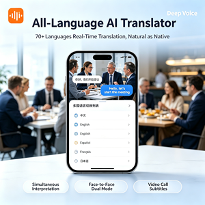 Software Generatore di Musica AI con App Traduttore in 70+ Lingue e 8 Esperti AI per Studio, Lavoro, Salute e Vita Quotidiana - Product Image 6