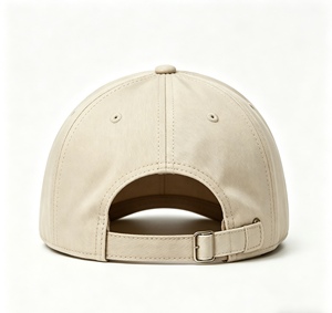 Custom Embroidered Beige and Brown Baseball <b>Cap</b> for Men and <b>Women</b> Adjustable Casual Sports <b>Cap</b> Adjustable <b>Cap</b> Protection <b>Cap</b> - Product Image 4