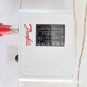   Contrôleur de pression KP5 060 1171 1173 scellé pour unité de refroidissement - Product Image 1