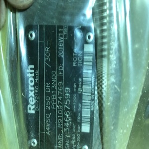 ปั๊มลูกสูบ Rexroth A4Vso250Dr 350 บาร์ ผลิตในเยอรมนี ปั๊มไฮดรอลิก - Product Image 1