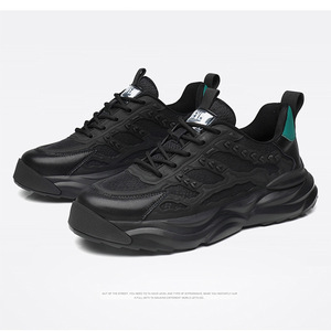 Nuove Scarpe da Uomo Extra Large per il Commercio Transfrontaliero [EU 45-50] - Sneakers Casual con Tomaia in Mesh e Suola in Gomma, Vestibilità Larga, Scarpe Chunky Oversize - Product Image 5