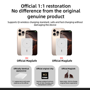 ที่ชาร์จไร้สายพกพาขนาดเล็ก 5000mAh ชาร์จเร็ว 20W พร้อมขาตั้งโทรศัพท์แม่เหล็ก ช่องเสียบ Type-C สำหรับชาร์จและถ่ายโอนข้อมูล แบตเตอรี่ LI-Polymer - Product Image 3