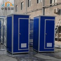 Salle de bains mobile moderne, toilettes portables en acier pour la vente directe en usine d'entreprise de construction