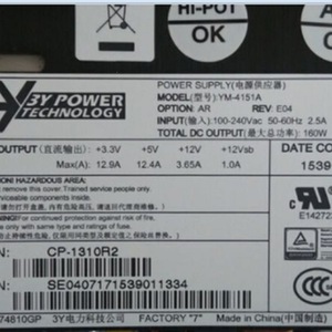 Módulo de alimentación para servidor 3Y Power Technology de 501W 600W con estándar 80 Plus para PC - Product Image 2