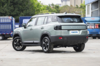Nouvelle voiture SUV Jetour T1 Freedom 2026, moteur essence 1.5 et 2.0 T, hybride 1.5T, Cherry Gitator, Jetur, Jetor, Jet Je Tour, Shanhai Jetour T1