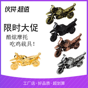Portachiavi in lega di zinco a tema gaming: granata fumogena, portachiavi per auto, granata a mano, bomba, forme a barile d'olio - Regalo Battle Royale - Product Image 2