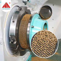 Machine à granuler les aliments pour animaux et poissons, moulin à granulés pour aliments composés