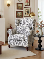 Fauteuil Tigre Rétro en Velours Style Américain, Canapé Simple Vintage, Chaise Cigare pour Salon et Chambre, Siège Décontracté, Mobilier de Maison