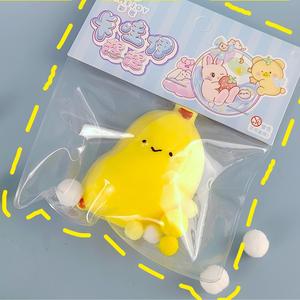 CHENXI Juguete Sensorial Antiestrés de Plátano para Apretar, RF2536, 3.3x10cm, 53g, para Mayores de 8 Años, Unisex, Venta al Por Mayor - Product Image 4