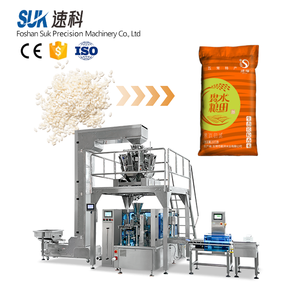 Hoàn toàn tự động điều khiển động cơ tốc độ cao Hạt Gạo Hạt PREMADE túi đóng gói máy thực phẩm Túi điền gói - Product Image 1