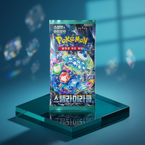 กล่องบูสเตอร์ Scarlet Violet Stellar Miracle ของแท้จากเกาหลี ซีลปิดสนิท การ์ดสะสมอนิเมะ TCG หายาก โฮโล แพ็คบูสเตอร์ขายส่ง - Product Image 3