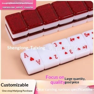 Poker Mahjong, Marca de Moda, Malasia, Singapur, Rummy, 2 Colores, 4 Colores, Estilo Mahjong, Cartas de Juego Personalizables, 54 Cartas, 128 Cartas - Product Image 3
